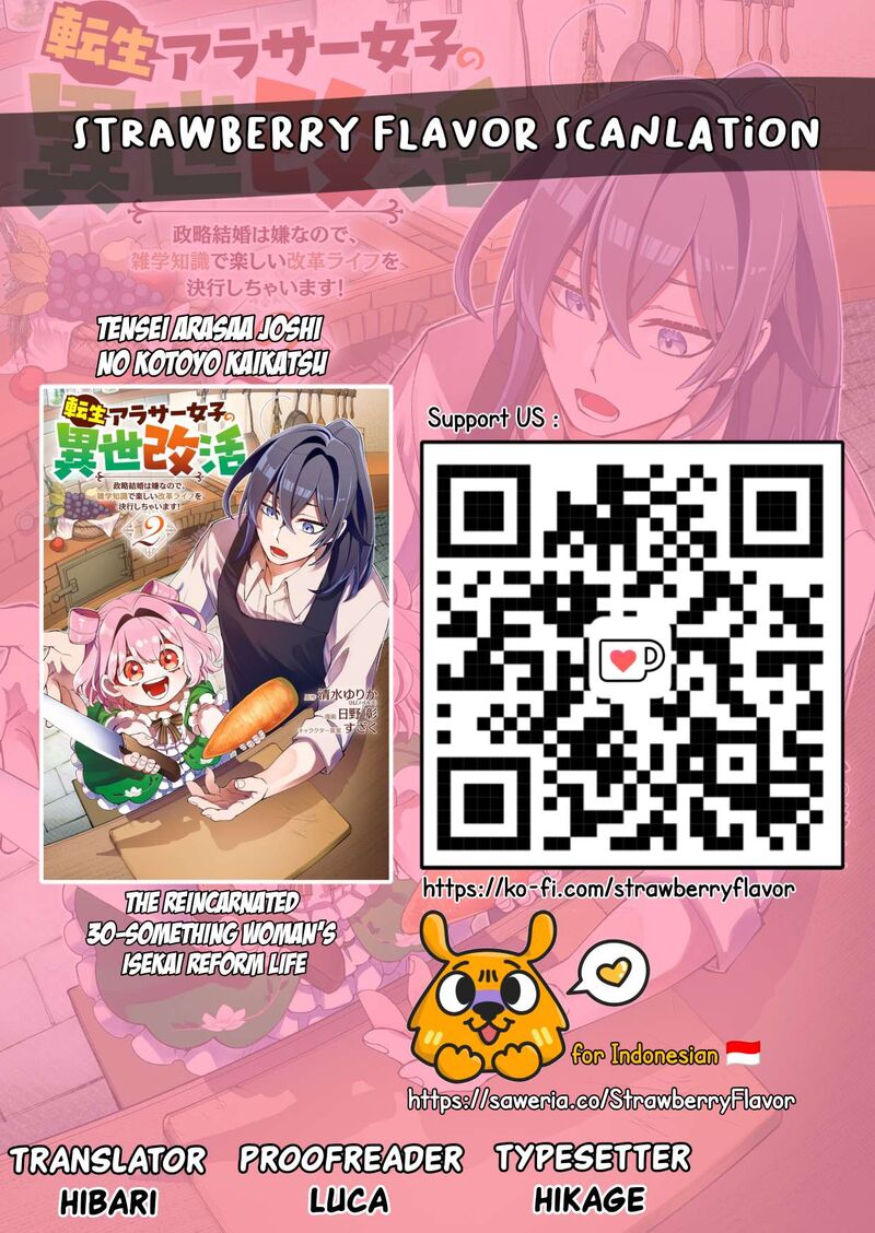 Tensei Arasaa Joshi No Kotoyo Kaikatsu 21 31