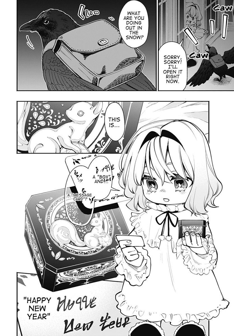 Tensei Arasaa Joshi No Kotoyo Kaikatsu 25 22