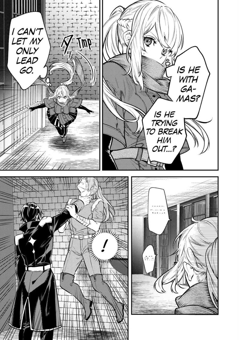 Tensei Babaa Wa Misugosenai Moto Akutoku Jotei No Nishuume Life 11 18