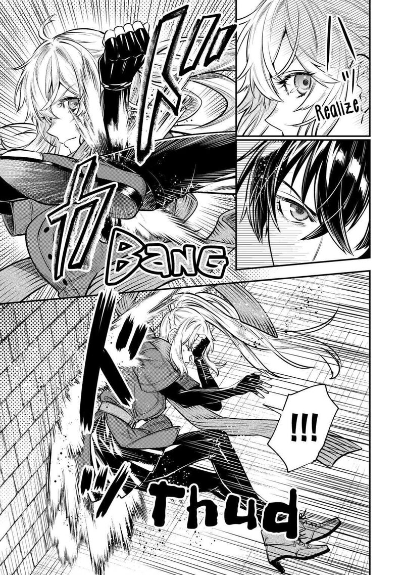 Tensei Babaa Wa Misugosenai Moto Akutoku Jotei No Nishuume Life 12 9