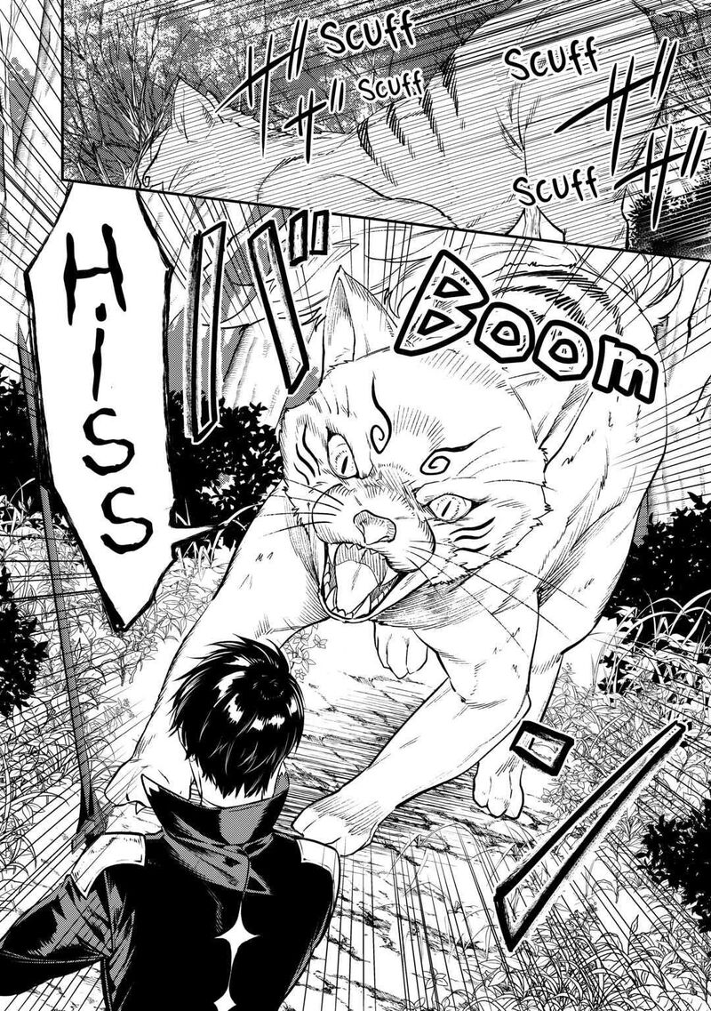 Tensei Babaa Wa Misugosenai Moto Akutoku Jotei No Nishuume Life 13 12