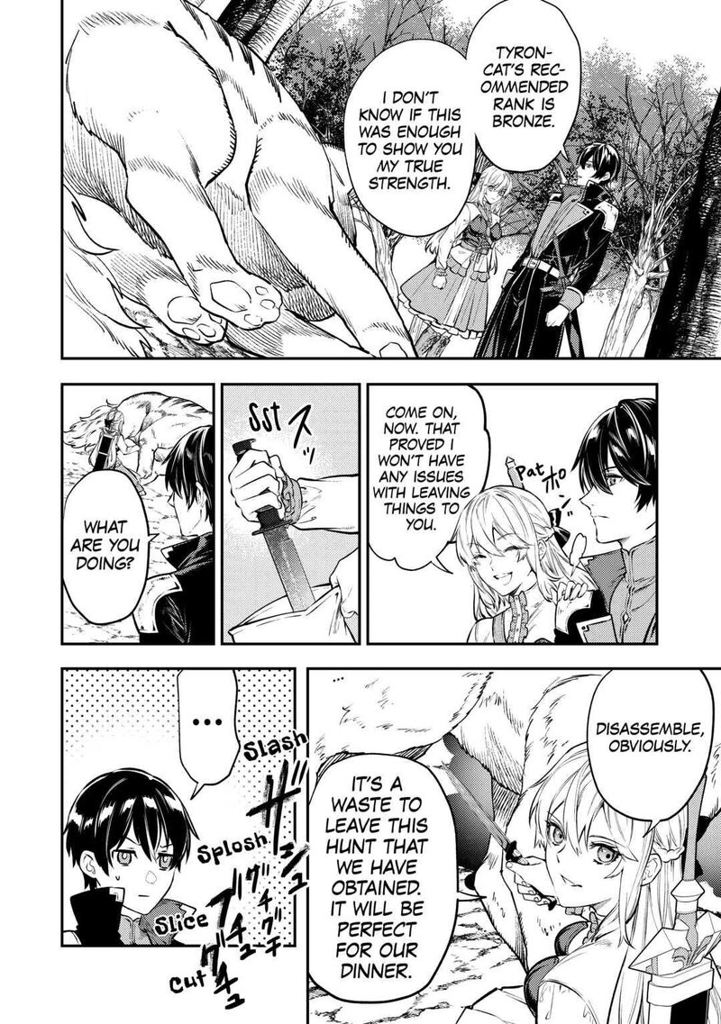 Tensei Babaa Wa Misugosenai Moto Akutoku Jotei No Nishuume Life 13 16