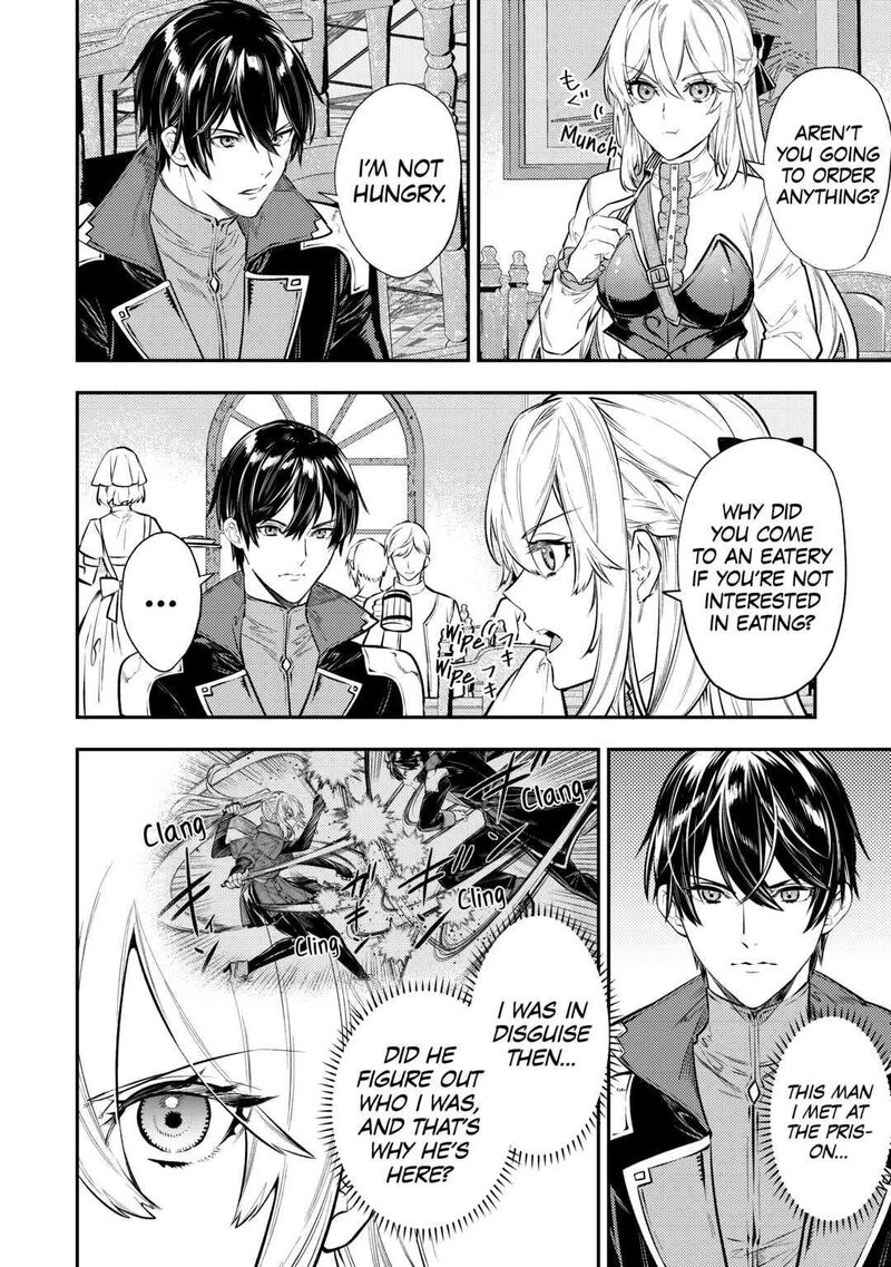 Tensei Babaa Wa Misugosenai Moto Akutoku Jotei No Nishuume Life 13 2