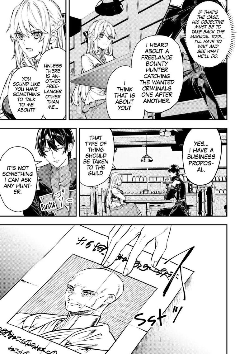 Tensei Babaa Wa Misugosenai Moto Akutoku Jotei No Nishuume Life 13 3