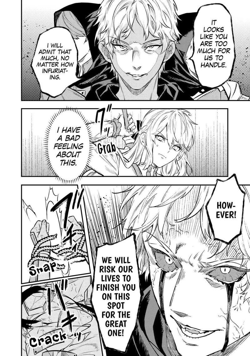 Tensei Babaa Wa Misugosenai Moto Akutoku Jotei No Nishuume Life 13 30