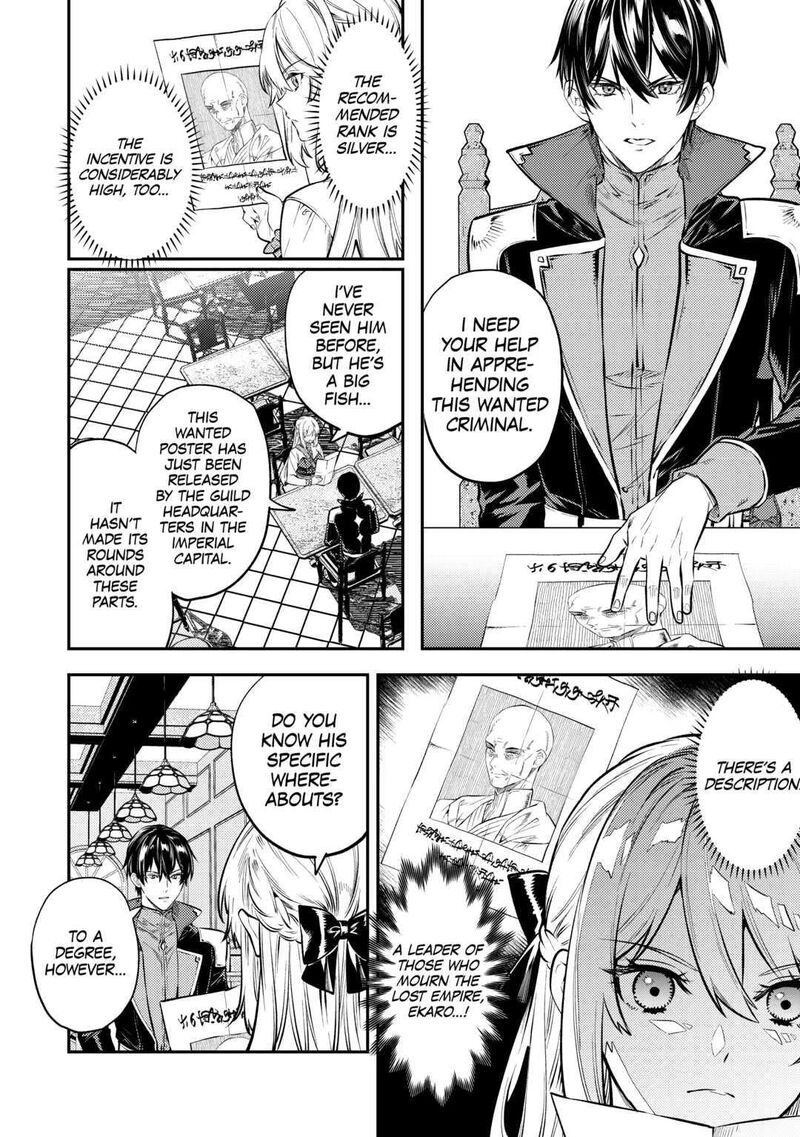 Tensei Babaa Wa Misugosenai Moto Akutoku Jotei No Nishuume Life 13 4