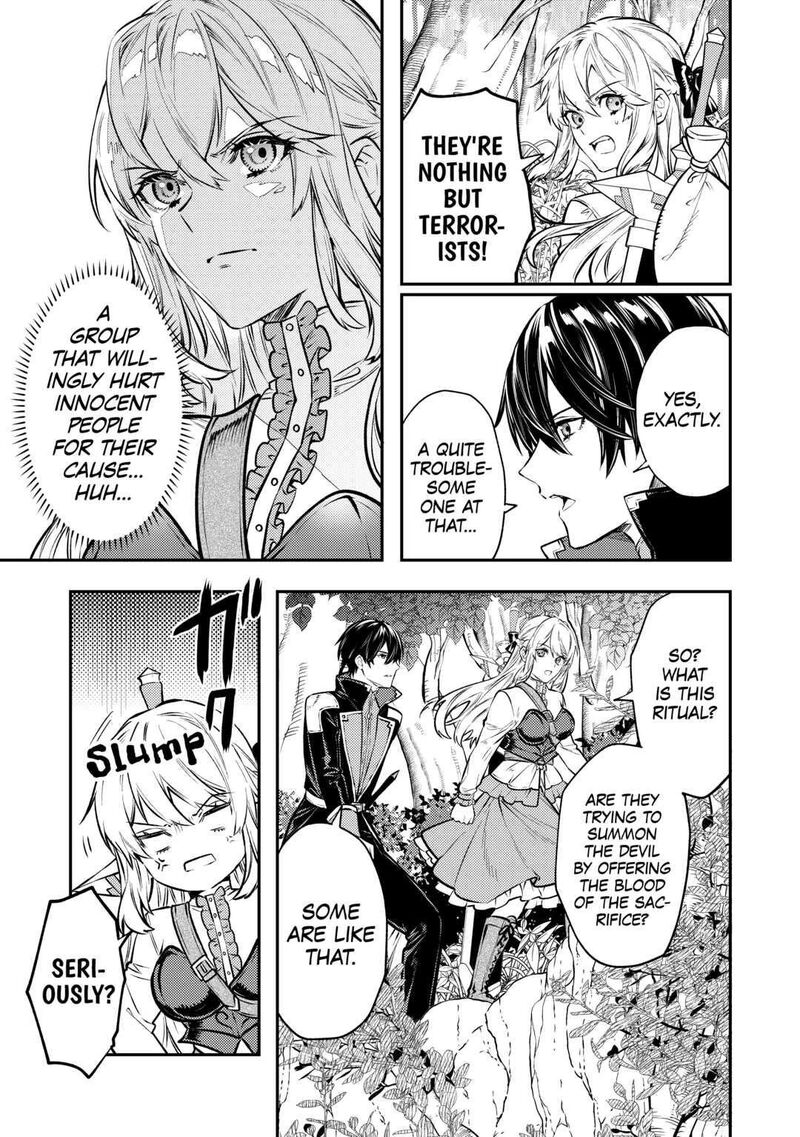 Tensei Babaa Wa Misugosenai Moto Akutoku Jotei No Nishuume Life 13 9