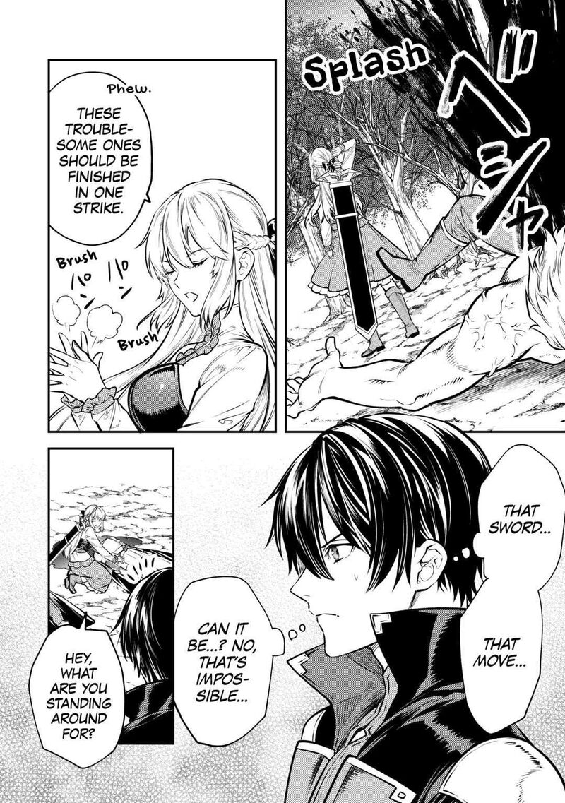 Tensei Babaa Wa Misugosenai Moto Akutoku Jotei No Nishuume Life 14 16