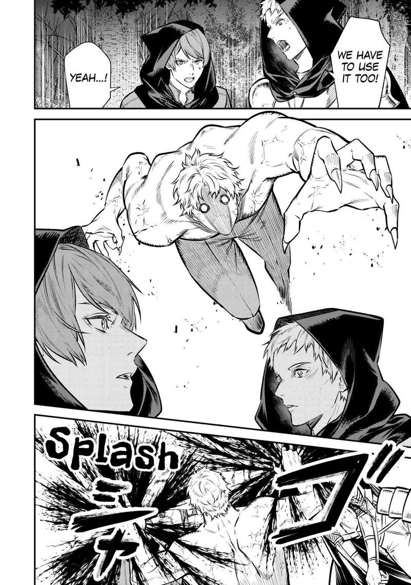 Tensei Babaa Wa Misugosenai Moto Akutoku Jotei No Nishuume Life 14 4