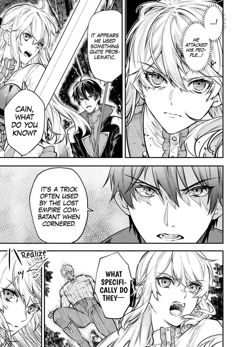 Tensei Babaa Wa Misugosenai Moto Akutoku Jotei No Nishuume Life 14 5