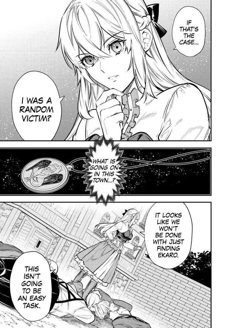 Tensei Babaa Wa Misugosenai Moto Akutoku Jotei No Nishuume Life 15 17