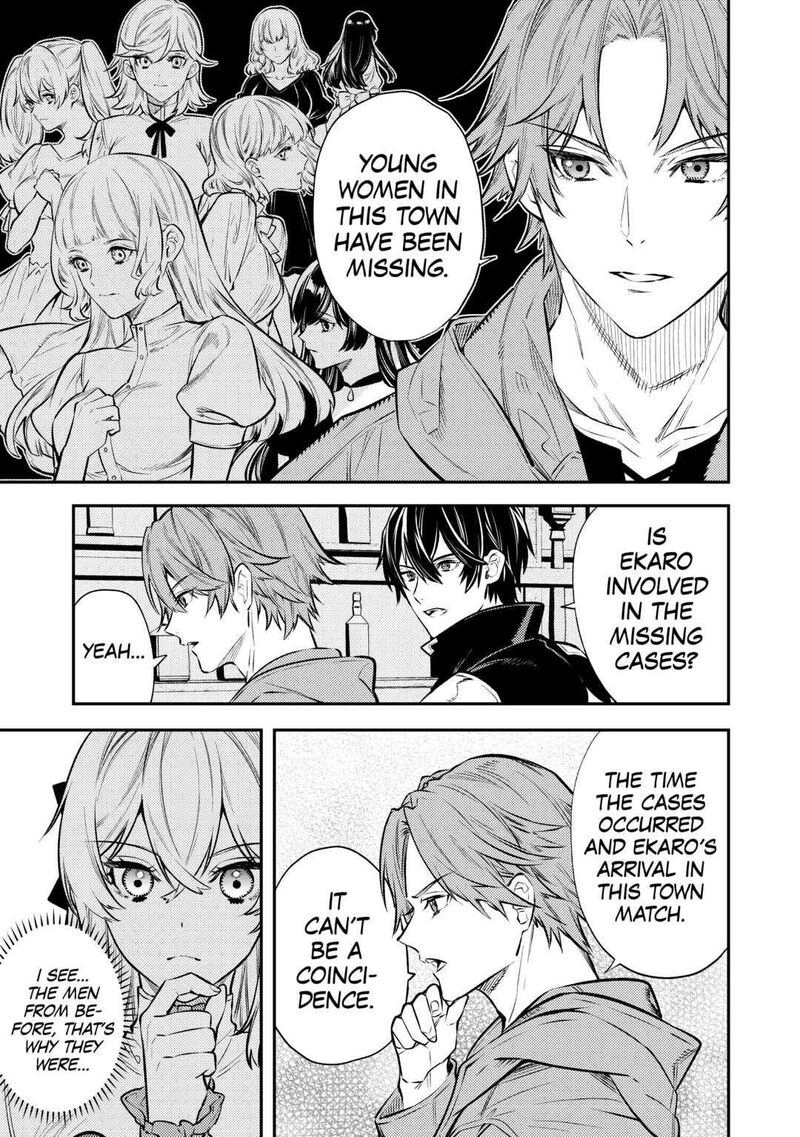 Tensei Babaa Wa Misugosenai Moto Akutoku Jotei No Nishuume Life 15 23