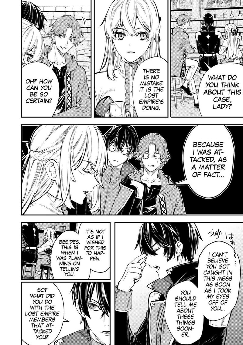 Tensei Babaa Wa Misugosenai Moto Akutoku Jotei No Nishuume Life 15 24