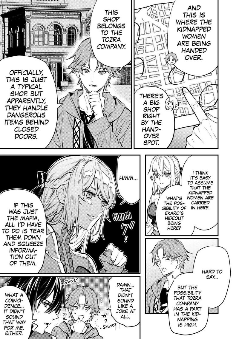 Tensei Babaa Wa Misugosenai Moto Akutoku Jotei No Nishuume Life 15 27