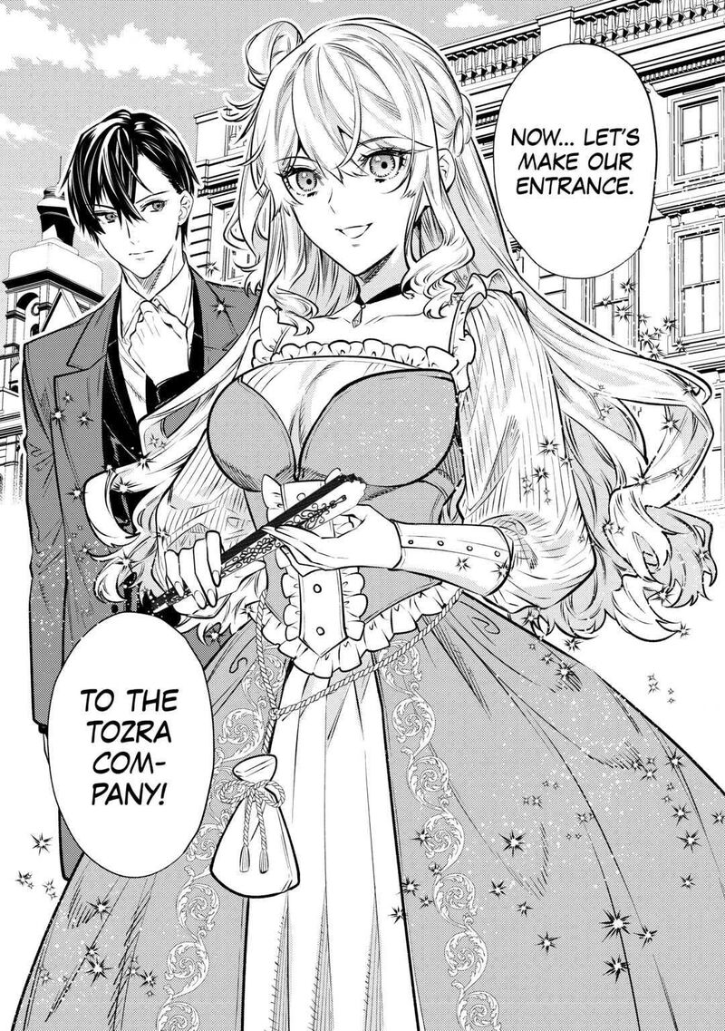 Tensei Babaa Wa Misugosenai Moto Akutoku Jotei No Nishuume Life 15 37