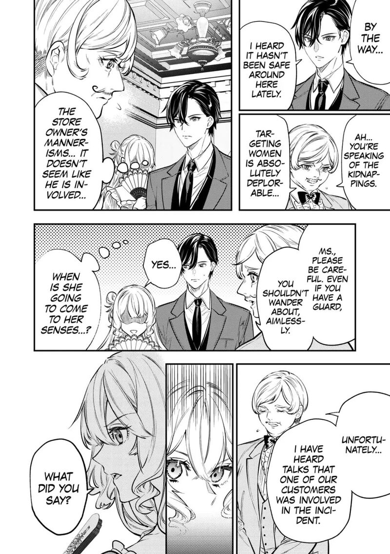 Tensei Babaa Wa Misugosenai Moto Akutoku Jotei No Nishuume Life 16 19