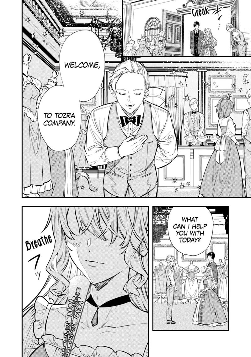 Tensei Babaa Wa Misugosenai Moto Akutoku Jotei No Nishuume Life 16 3