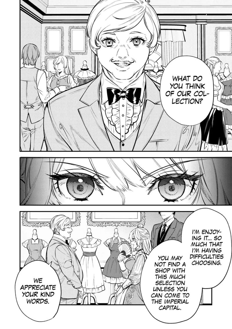 Tensei Babaa Wa Misugosenai Moto Akutoku Jotei No Nishuume Life 16 9