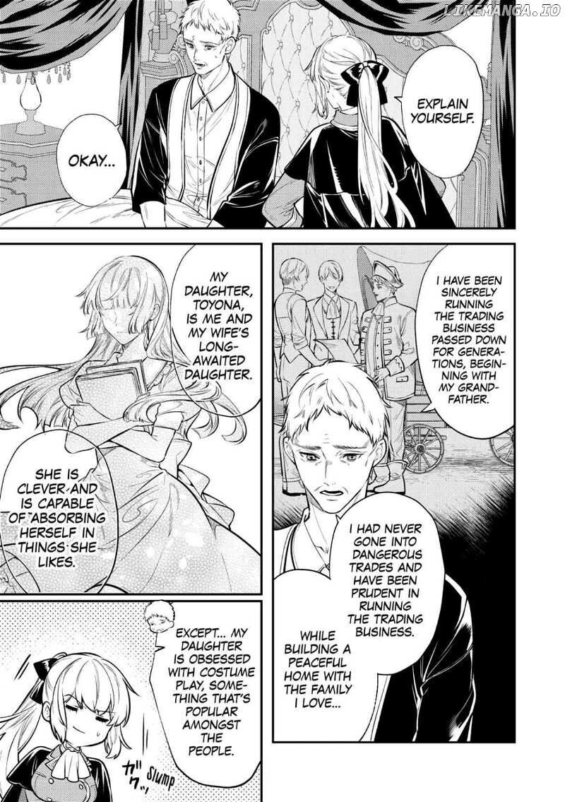 Tensei Babaa Wa Misugosenai Moto Akutoku Jotei No Nishuume Life 17 17