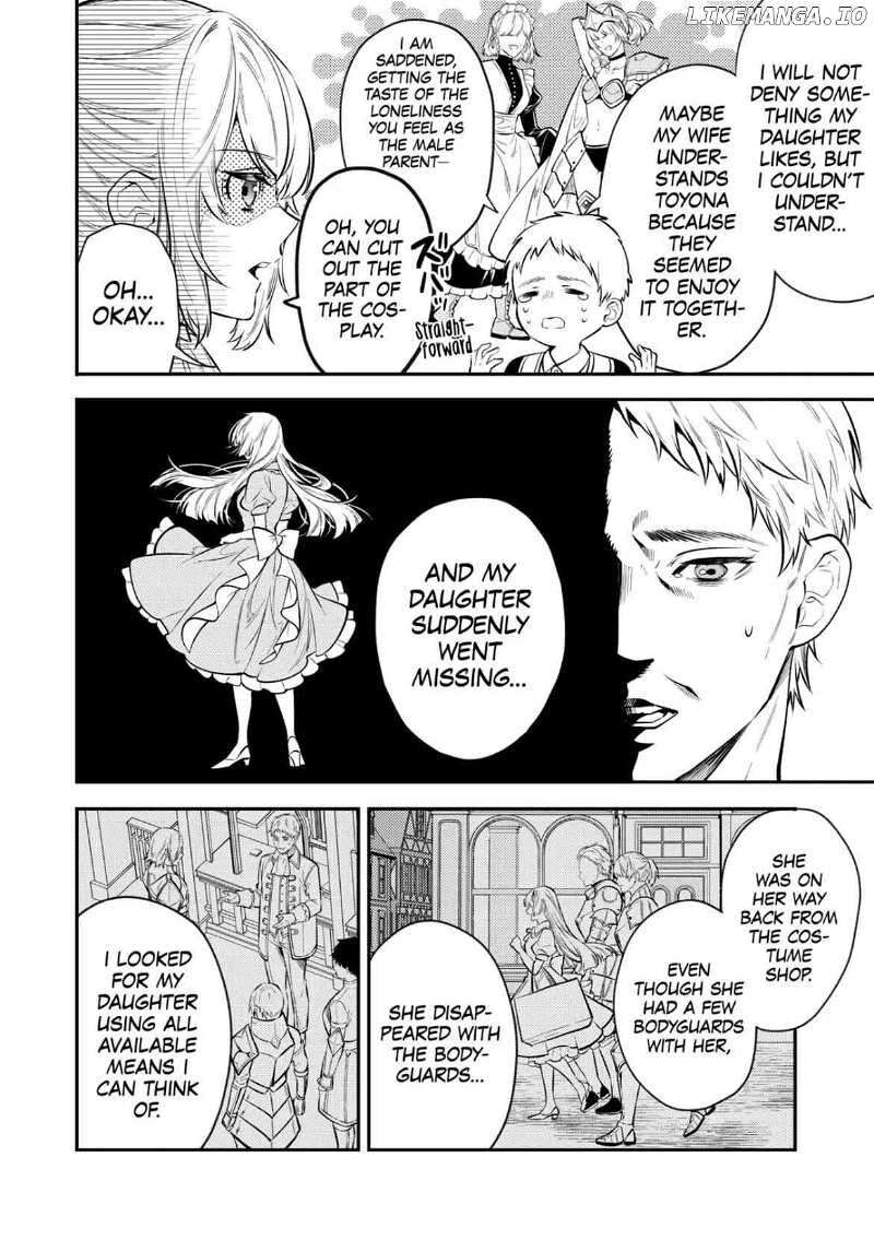 Tensei Babaa Wa Misugosenai Moto Akutoku Jotei No Nishuume Life 17 18