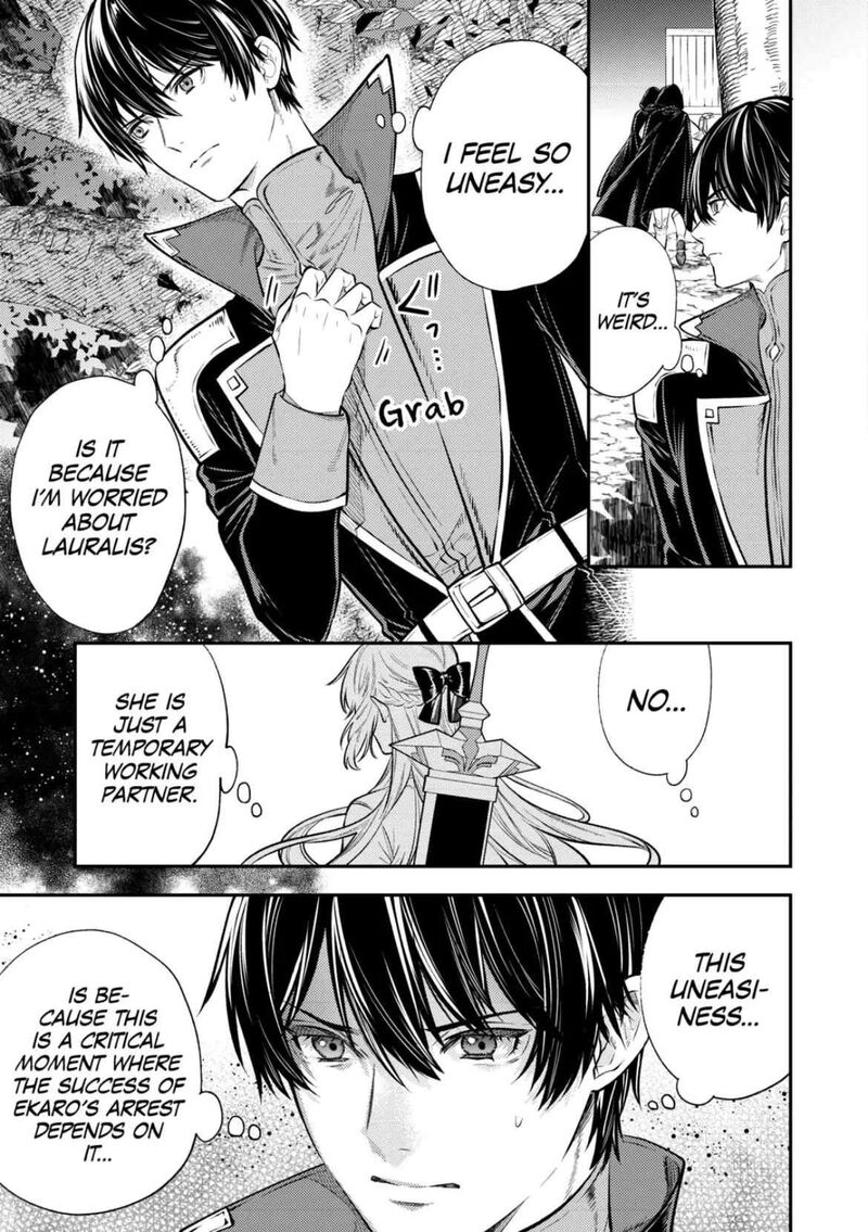 Tensei Babaa Wa Misugosenai Moto Akutoku Jotei No Nishuume Life 18 17