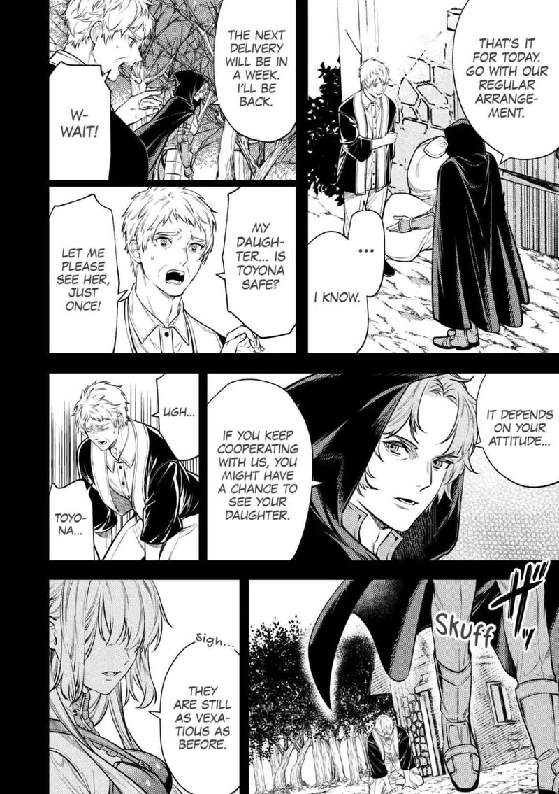 Tensei Babaa Wa Misugosenai Moto Akutoku Jotei No Nishuume Life 18 6