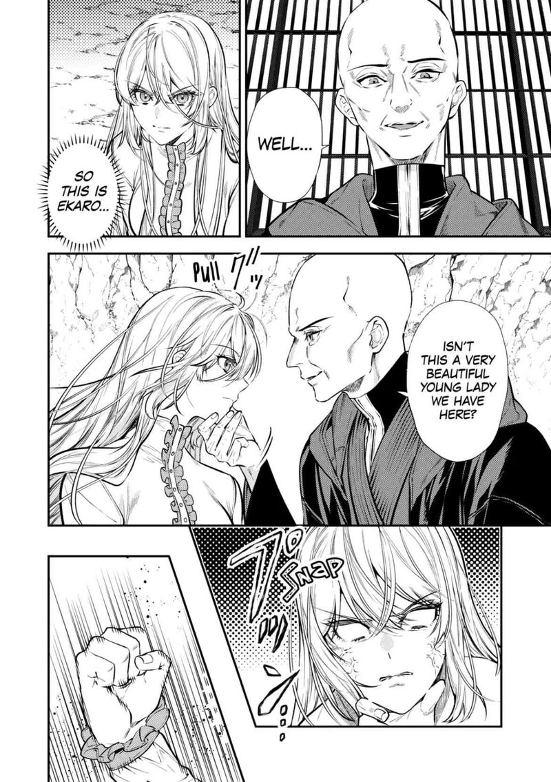 Tensei Babaa Wa Misugosenai Moto Akutoku Jotei No Nishuume Life 19 2