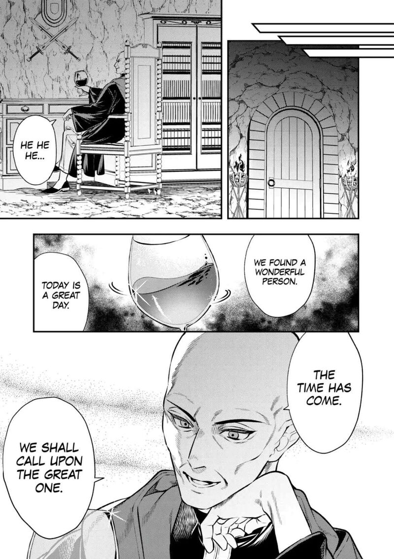 Tensei Babaa Wa Misugosenai Moto Akutoku Jotei No Nishuume Life 19 25