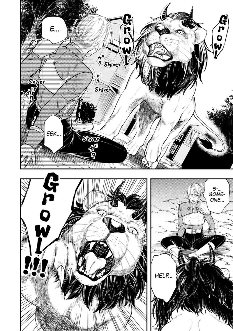 Tensei Babaa Wa Misugosenai Moto Akutoku Jotei No Nishuume Life 20 12