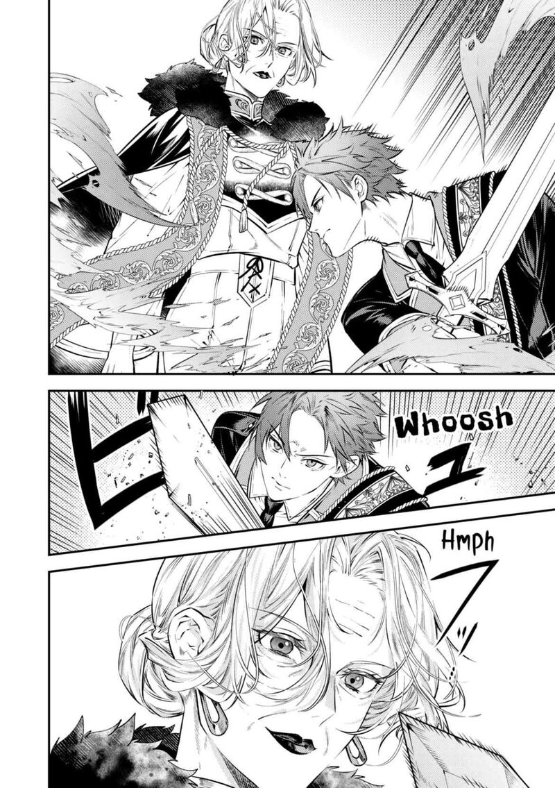 Tensei Babaa Wa Misugosenai Moto Akutoku Jotei No Nishuume Life 20 6