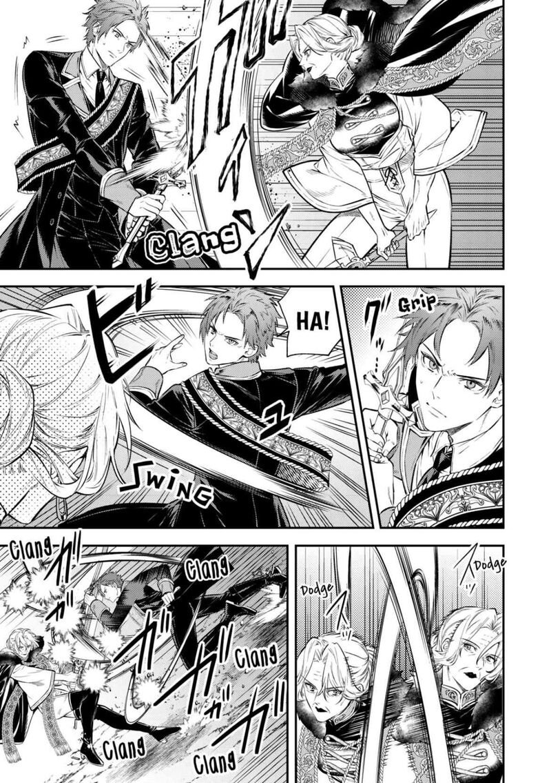 Tensei Babaa Wa Misugosenai Moto Akutoku Jotei No Nishuume Life 20 7