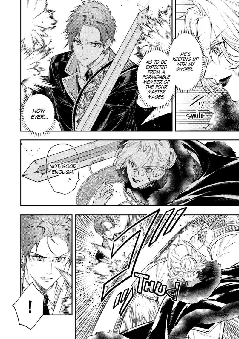 Tensei Babaa Wa Misugosenai Moto Akutoku Jotei No Nishuume Life 20 8