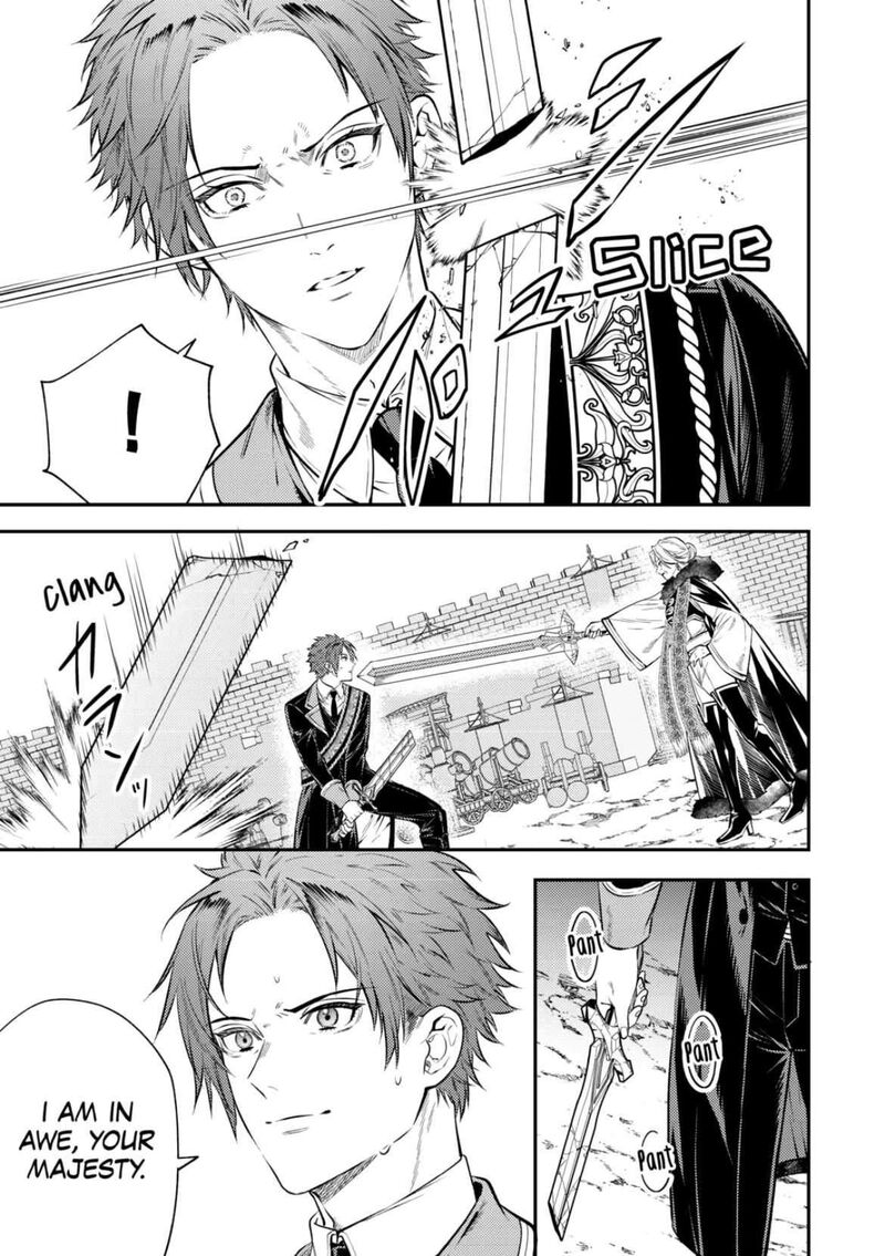 Tensei Babaa Wa Misugosenai Moto Akutoku Jotei No Nishuume Life 20 9