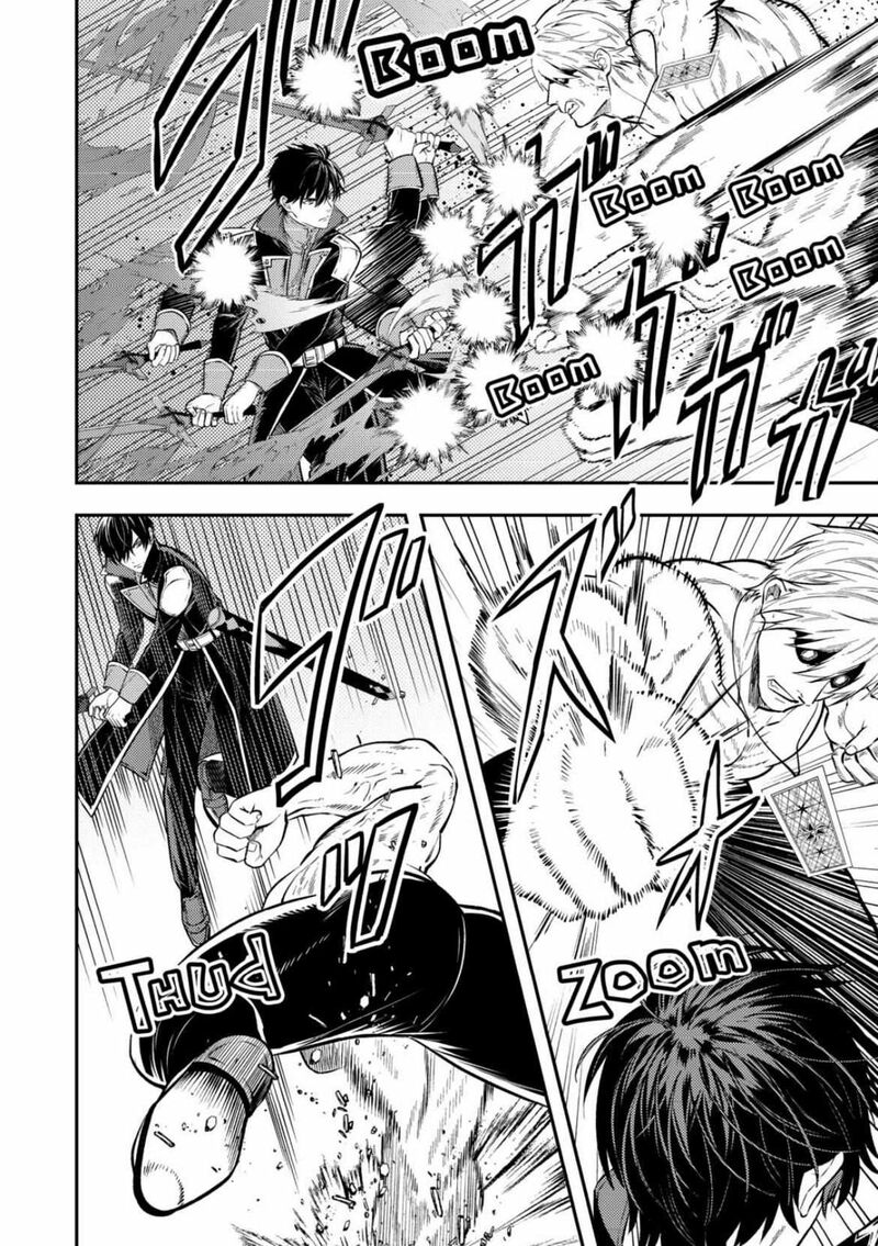 Tensei Babaa Wa Misugosenai Moto Akutoku Jotei No Nishuume Life 22 12