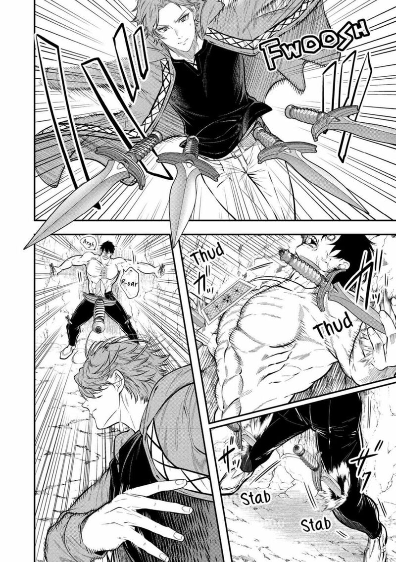 Tensei Babaa Wa Misugosenai Moto Akutoku Jotei No Nishuume Life 22 16