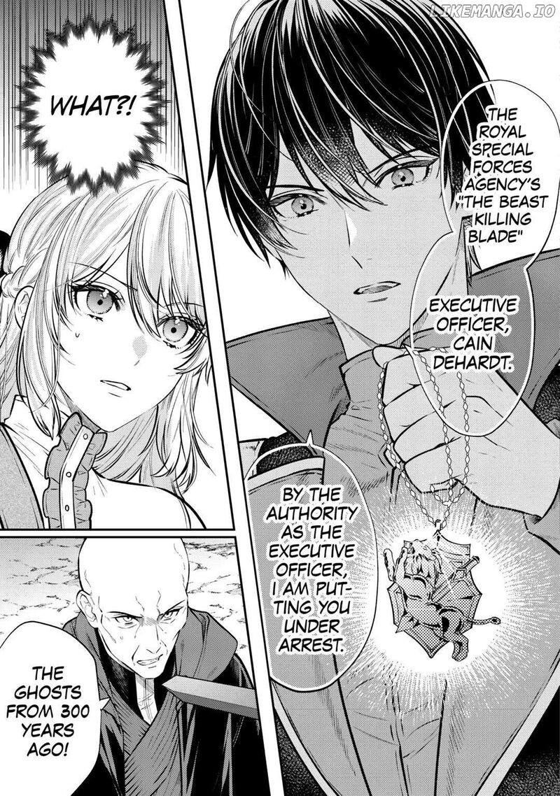 Tensei Babaa Wa Misugosenai Moto Akutoku Jotei No Nishuume Life 23 13