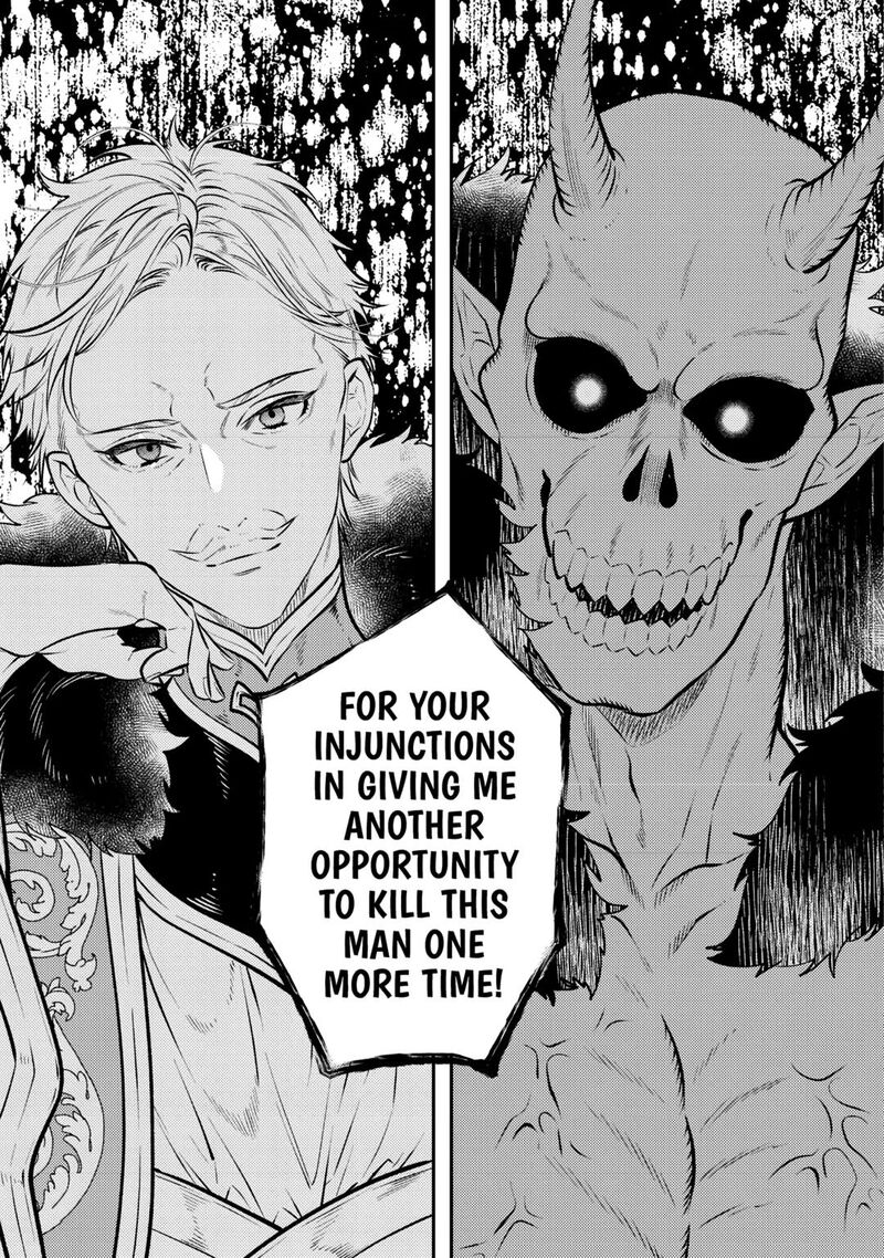 Tensei Babaa Wa Misugosenai Moto Akutoku Jotei No Nishuume Life 24 13