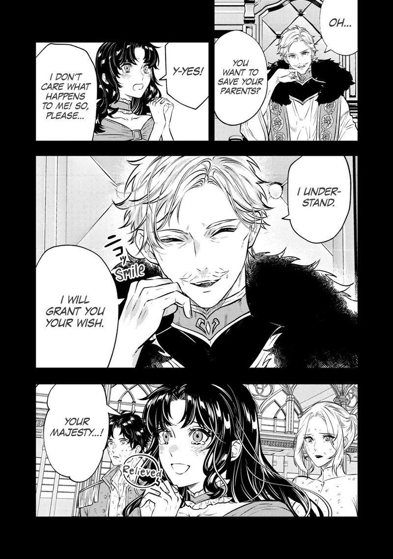 Tensei Babaa Wa Misugosenai Moto Akutoku Jotei No Nishuume Life 24 15