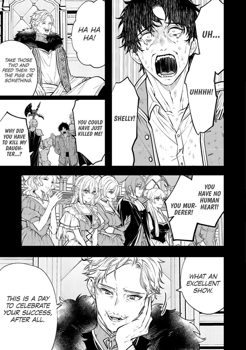 Tensei Babaa Wa Misugosenai Moto Akutoku Jotei No Nishuume Life 24 17