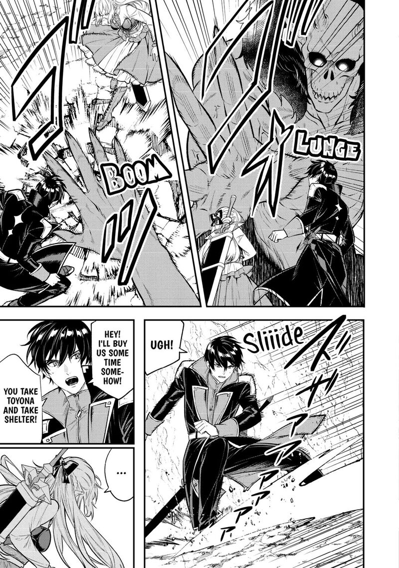 Tensei Babaa Wa Misugosenai Moto Akutoku Jotei No Nishuume Life 24 3