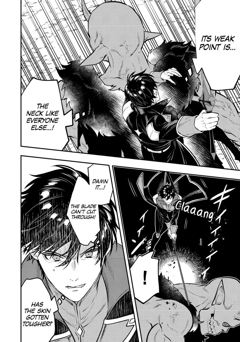 Tensei Babaa Wa Misugosenai Moto Akutoku Jotei No Nishuume Life 24 6