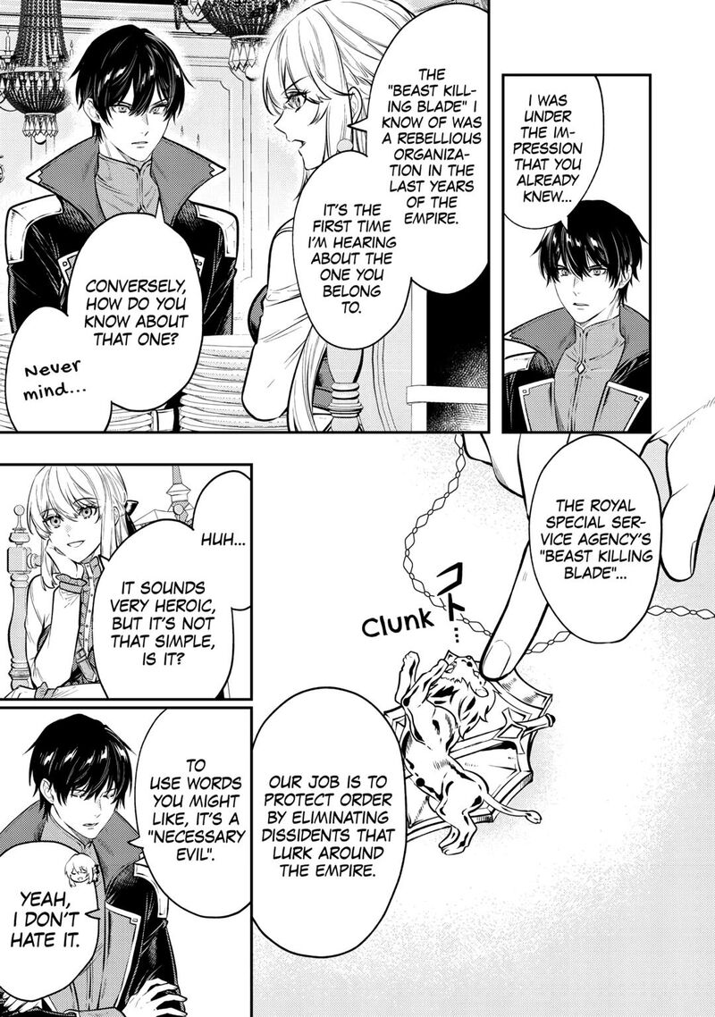 Tensei Babaa Wa Misugosenai Moto Akutoku Jotei No Nishuume Life 25 17