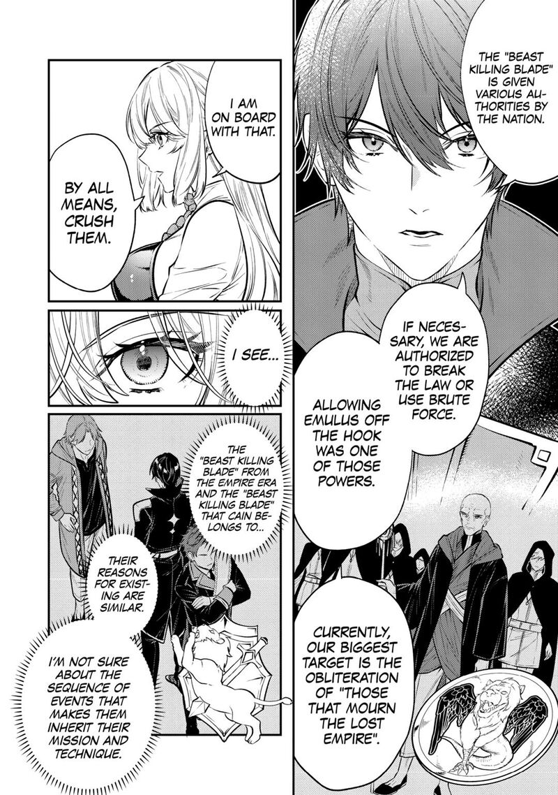 Tensei Babaa Wa Misugosenai Moto Akutoku Jotei No Nishuume Life 25 18