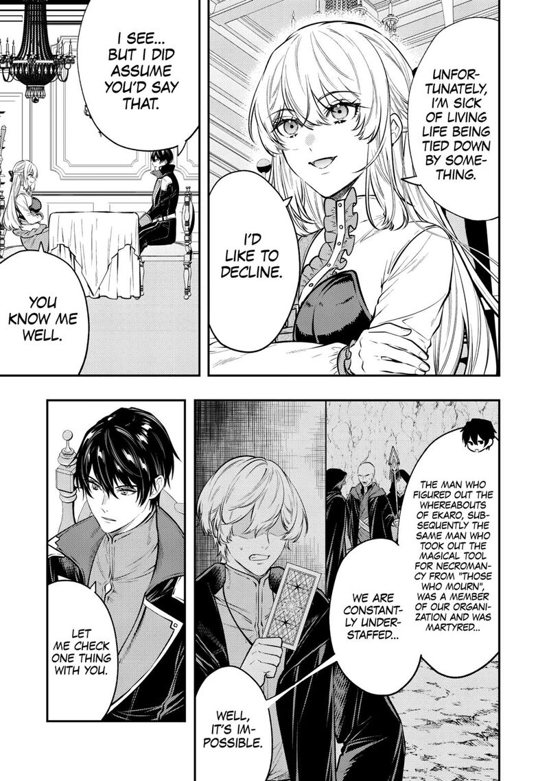 Tensei Babaa Wa Misugosenai Moto Akutoku Jotei No Nishuume Life 25 21