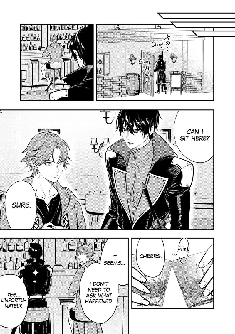 Tensei Babaa Wa Misugosenai Moto Akutoku Jotei No Nishuume Life 25 25