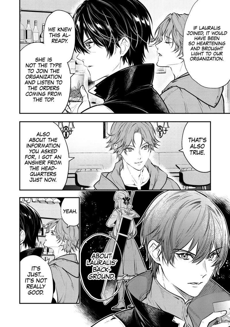 Tensei Babaa Wa Misugosenai Moto Akutoku Jotei No Nishuume Life 25 26