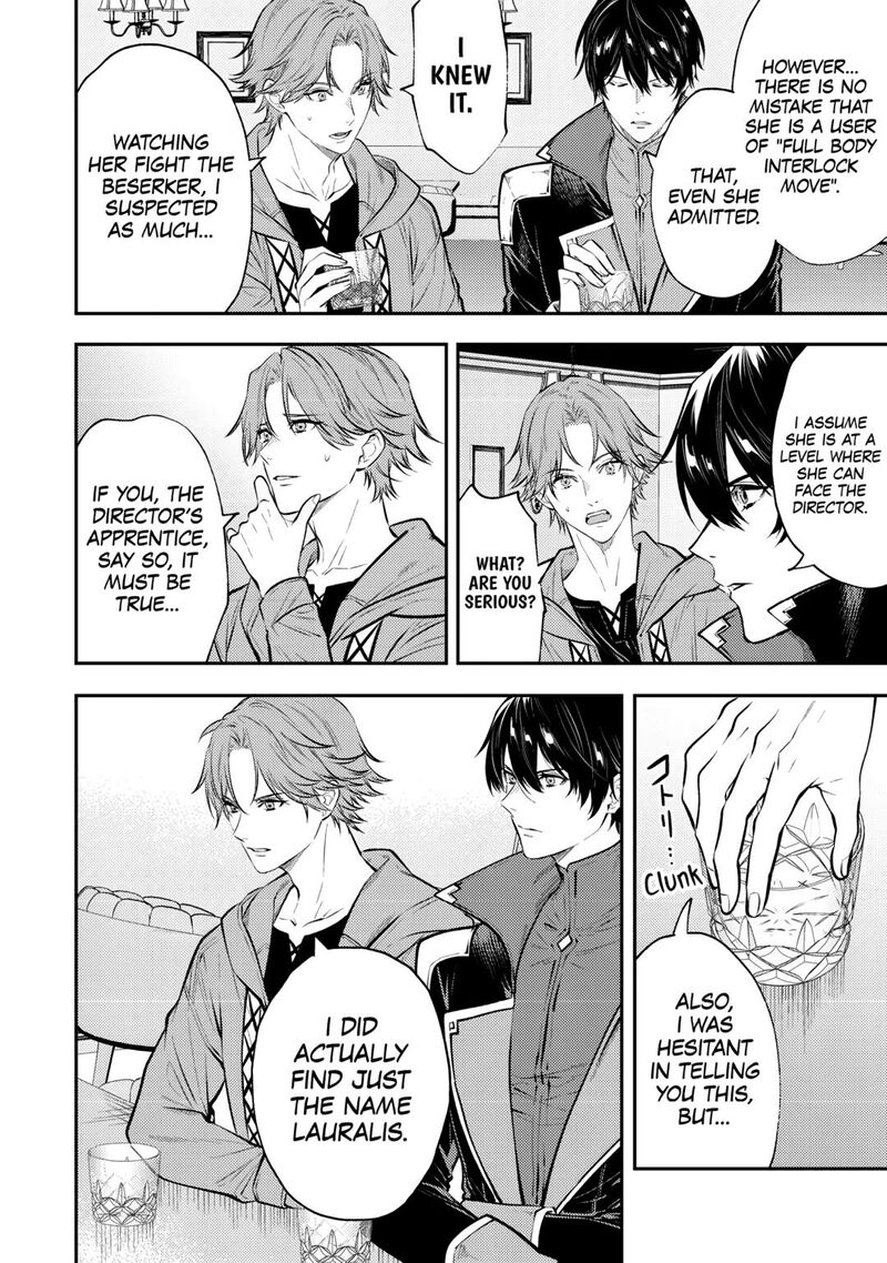 Tensei Babaa Wa Misugosenai Moto Akutoku Jotei No Nishuume Life 25 28