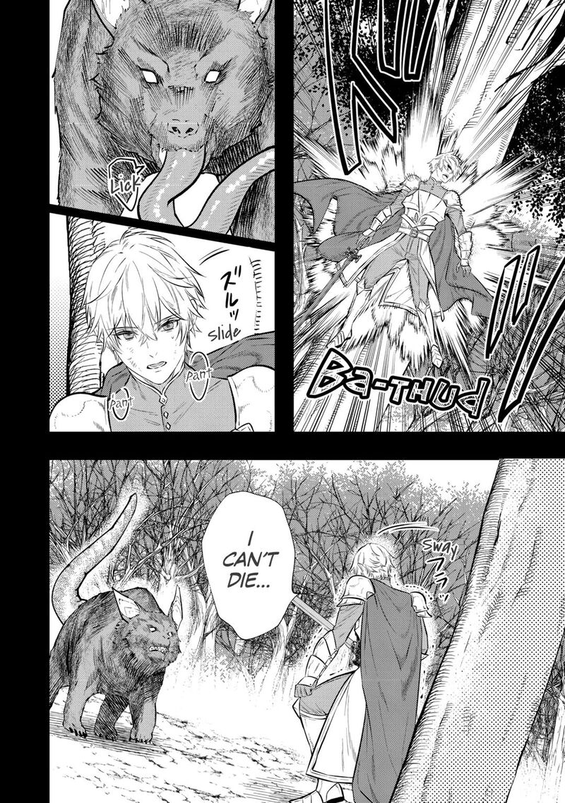 Tensei Babaa Wa Misugosenai Moto Akutoku Jotei No Nishuume Life 26 12