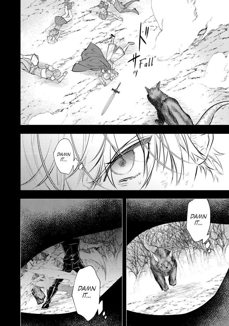 Tensei Babaa Wa Misugosenai Moto Akutoku Jotei No Nishuume Life 26 14