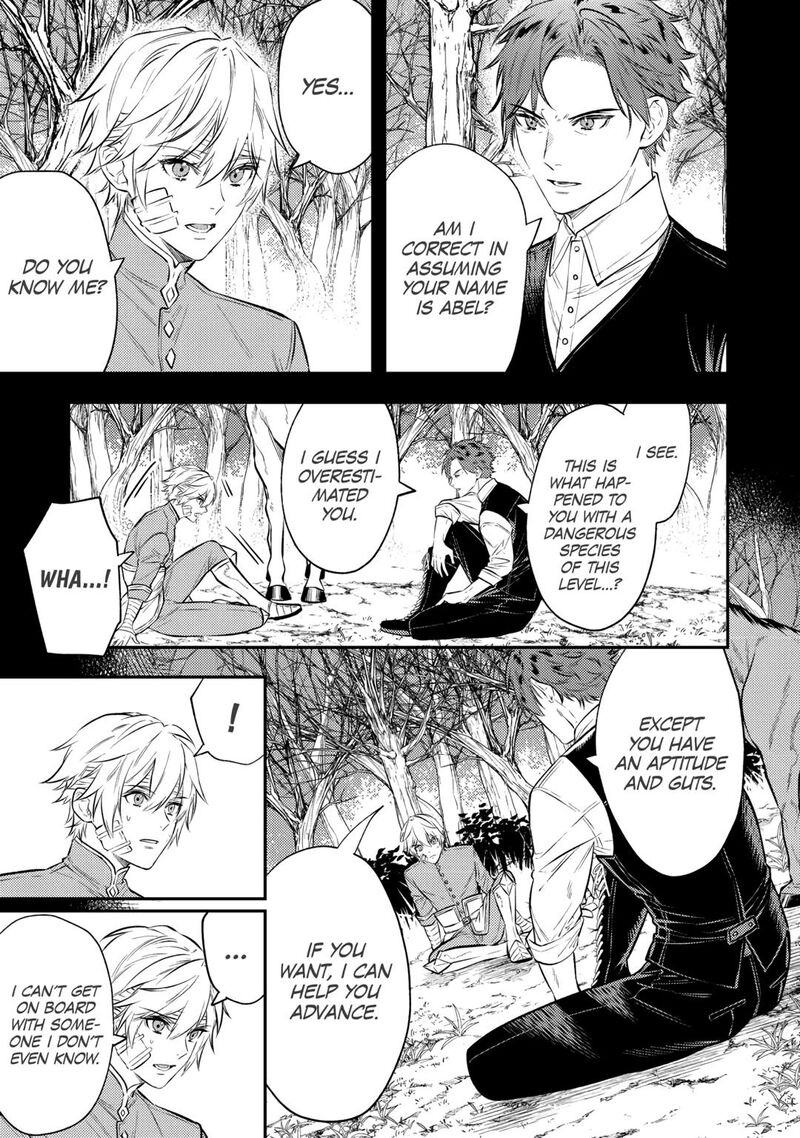 Tensei Babaa Wa Misugosenai Moto Akutoku Jotei No Nishuume Life 26 17